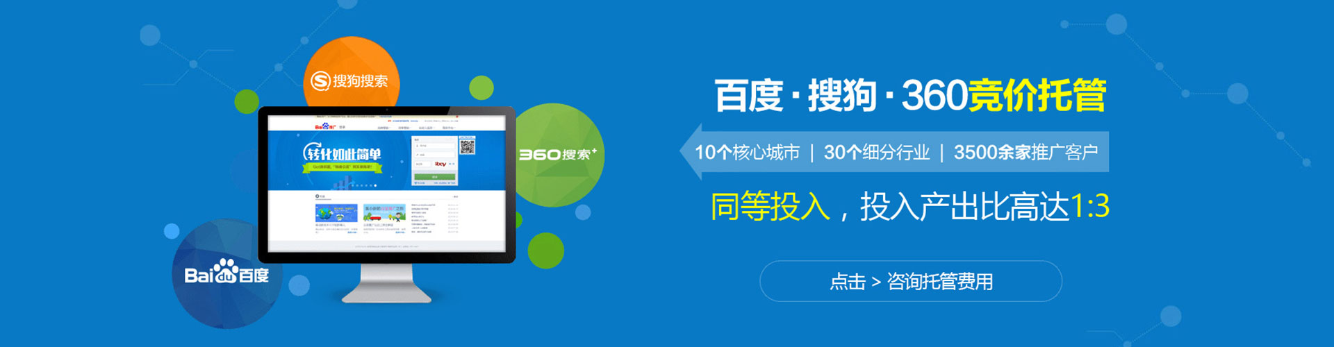 玄武快手信息流